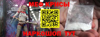 синтетический гашиш Лесосибирск