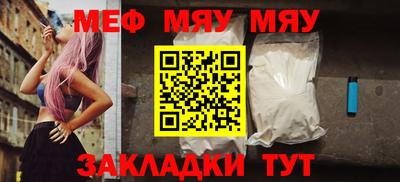 синтетический гашиш Лесосибирск