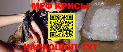 бутик Ликино-Дулёво