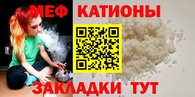 mdma Ливны