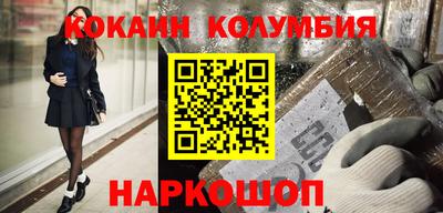 mdma Ливны