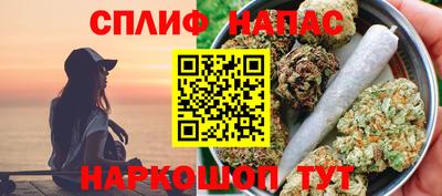 бутик Ликино-Дулёво