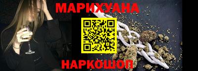 mdma Ливны