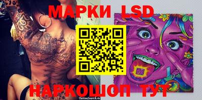 mdma Ливны