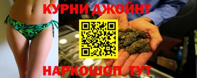 бутик Ликино-Дулёво
