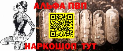 бутик Ликино-Дулёво