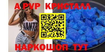 бутик Ликино-Дулёво