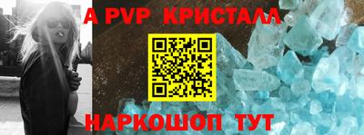 синтетический гашиш Лесосибирск