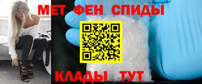 бутик Ликино-Дулёво